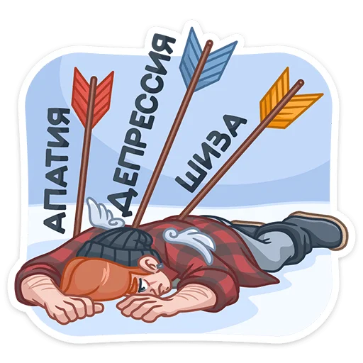 disappointedcupid 31