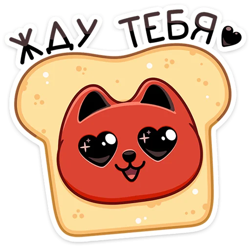 dzincat 10