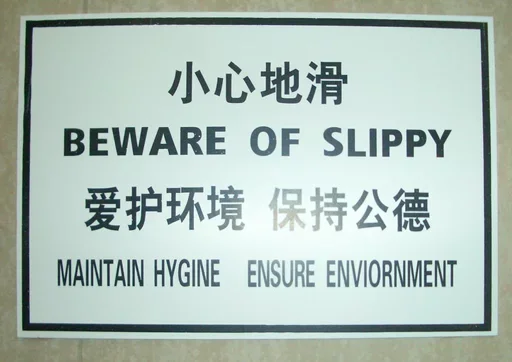 erectioninprogress 20