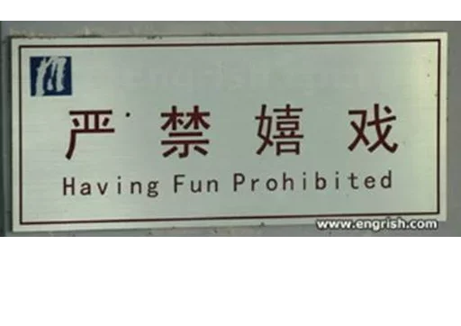 erectioninprogress 22