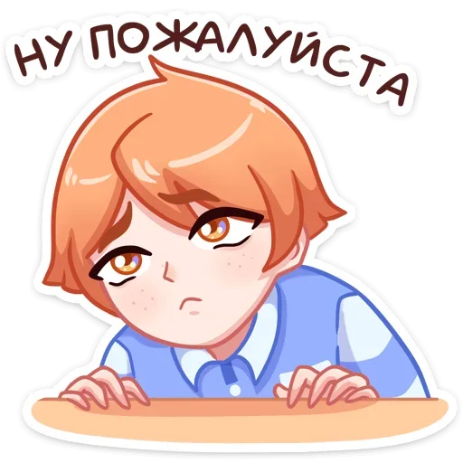 felixtheredhead_vk 18