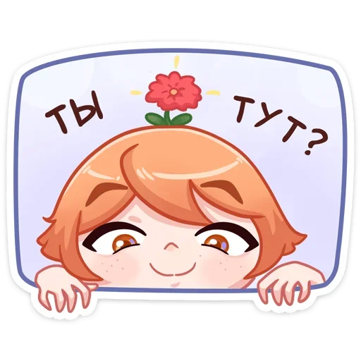 felixtheredhead_vk 20