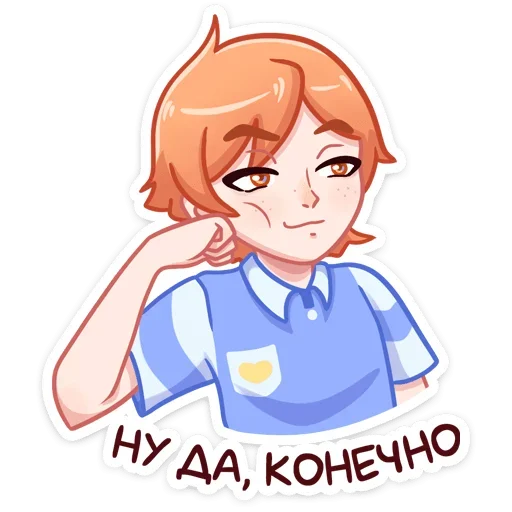 felixtheredhead_vk 24