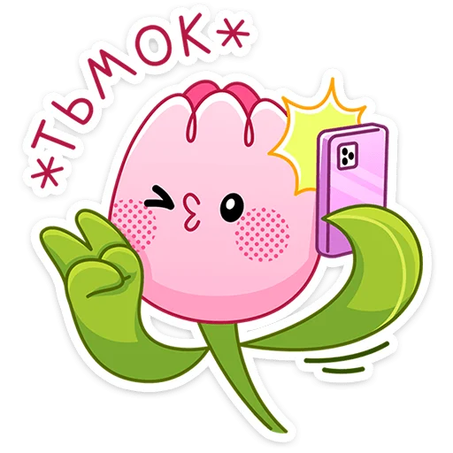 floryvk 21