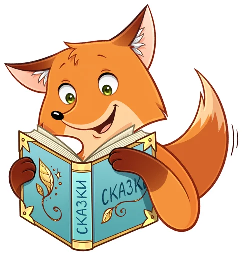 foxLisik 5