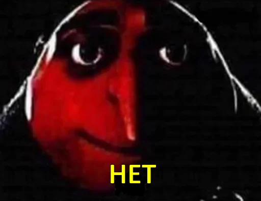gru_mems 13