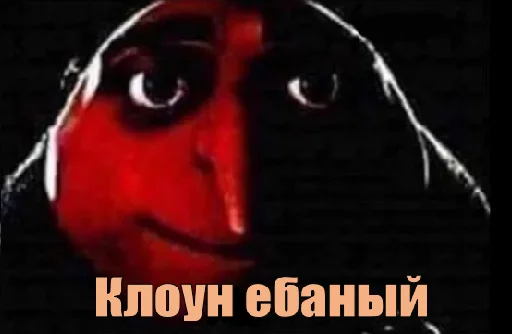 gru_mems 21