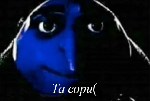 gru_mems 26
