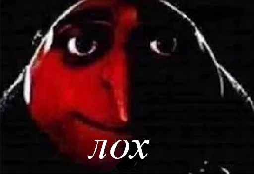 gru_mems 34