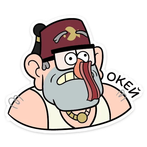 grunkle_stan 7