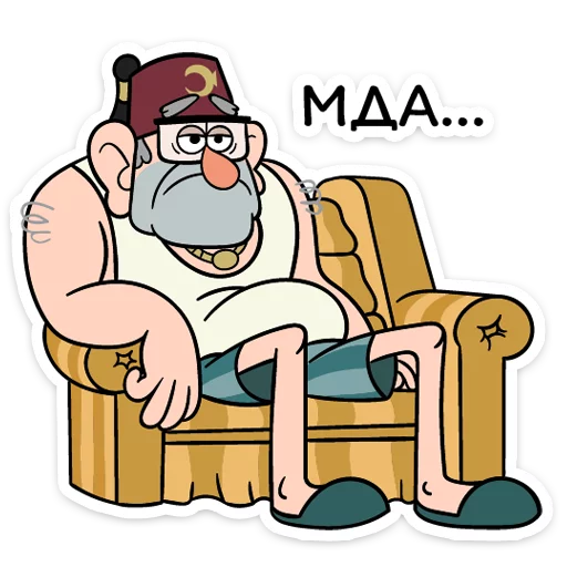 grunkle_stan 14
