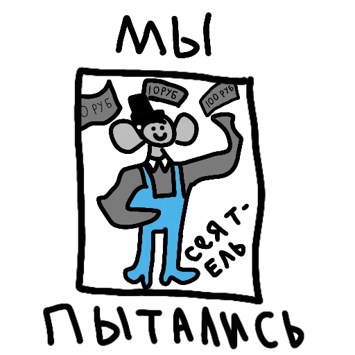 ilfpetrov12bender 10