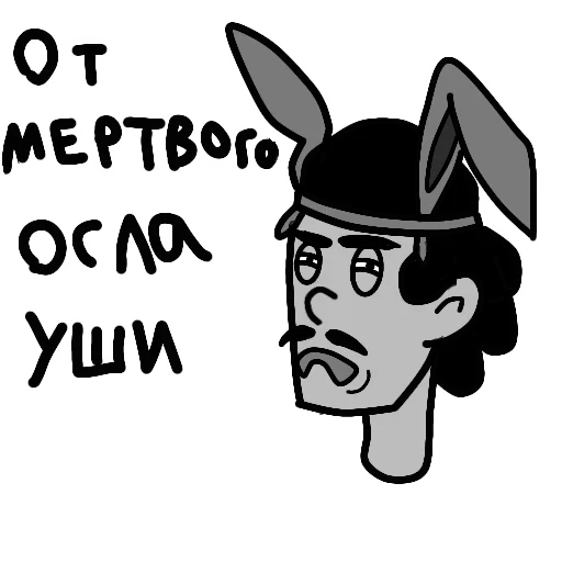 ilfpetrov12bender 12