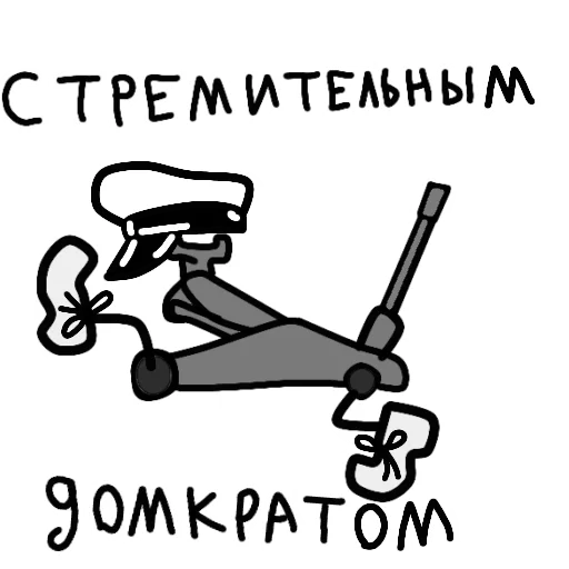 ilfpetrov12bender 13