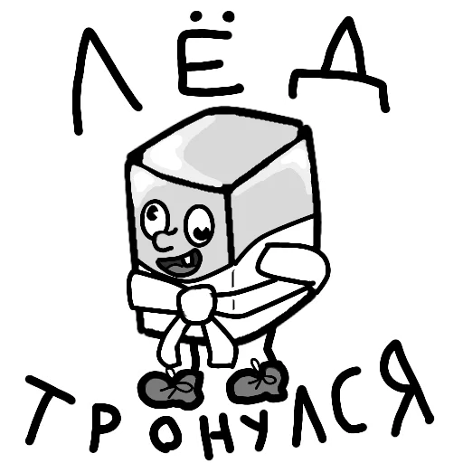 ilfpetrov12bender 15