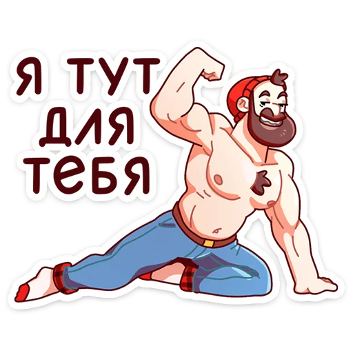 jacklumber 19