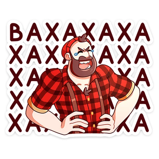 jacklumber 20