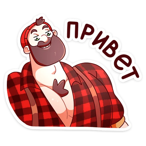 jacklumber 33