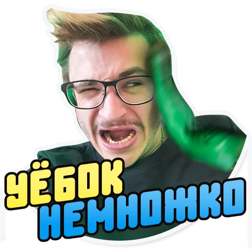 jarahov 6