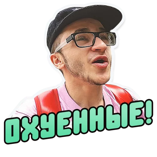 jarahov 8