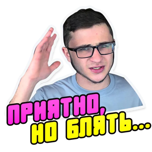 jarahov 12