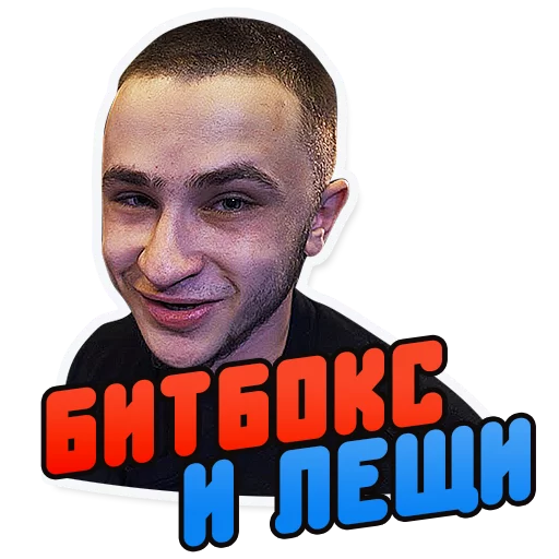 jarahov 13