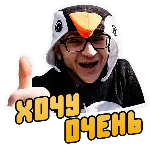 jarahov 14