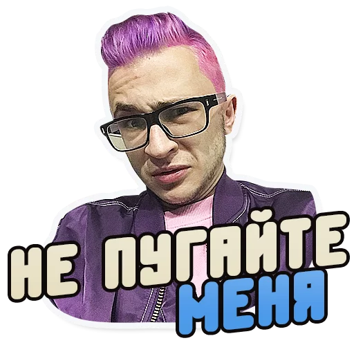 jarahov 23
