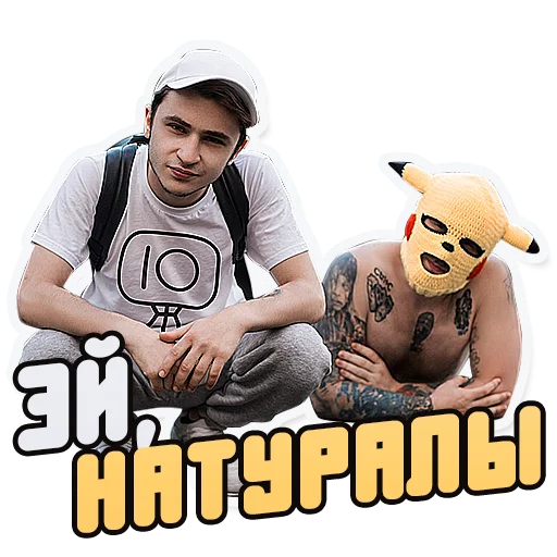 jarahov 25