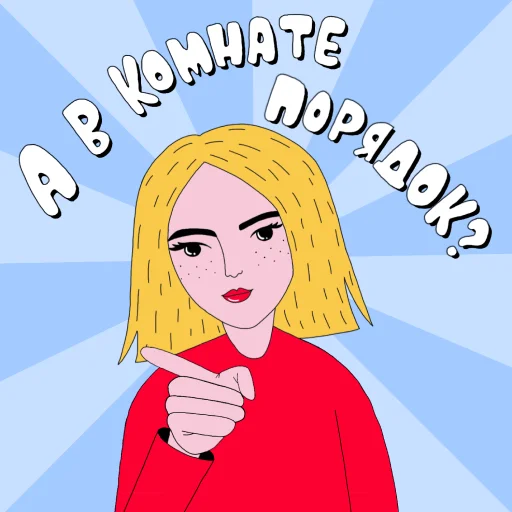 juniorstickerpack 10