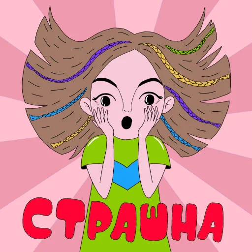 juniorstickerpack 11