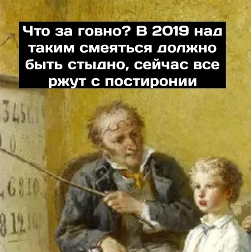 katistinaher 8
