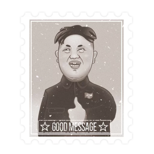 kimkorea 2