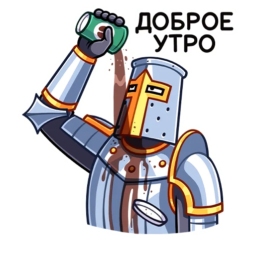 knight_vk 4