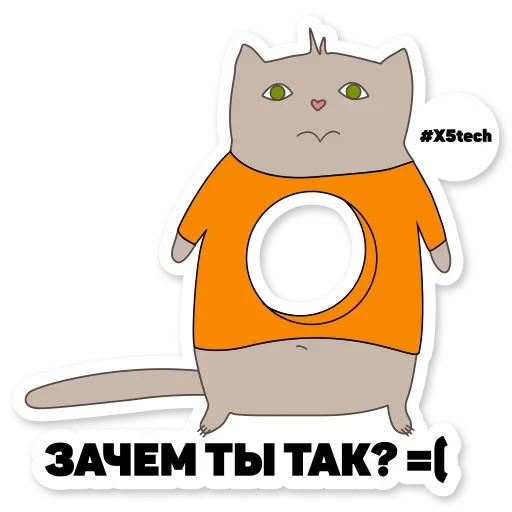kotikaytishnikpacksss 13