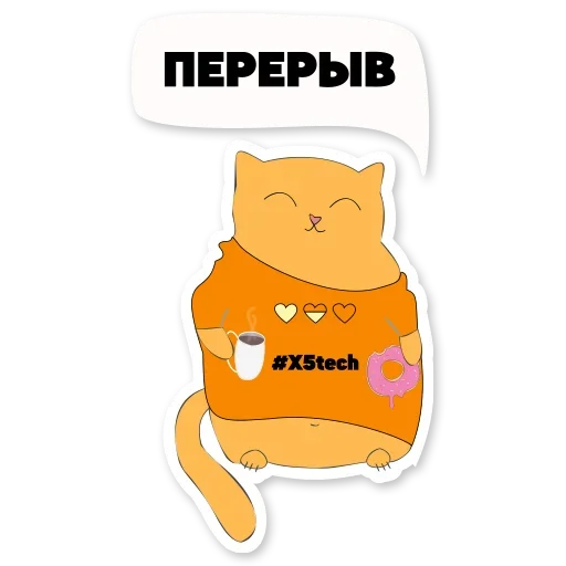 kotikaytishnikpacksss 14
