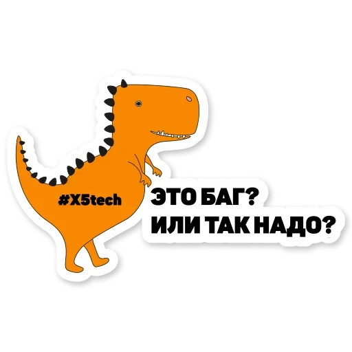 kotikaytishnikpacksss 17