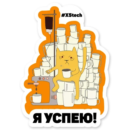 kotikaytishnikpacksss 19