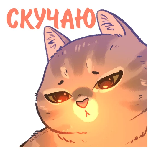 kotiki_i_frazochki 7