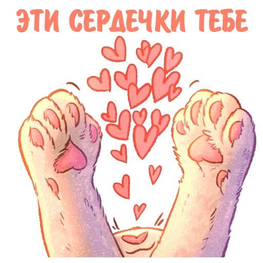 kotiki_i_frazochki 10