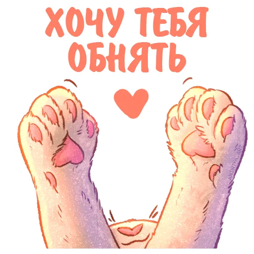 kotiki_i_frazochki 12