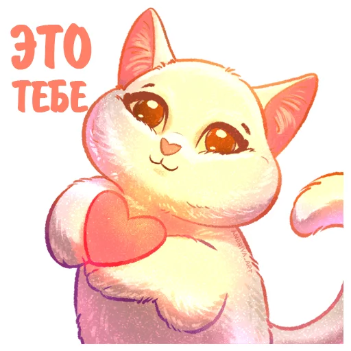 kotiki_i_frazochki 14