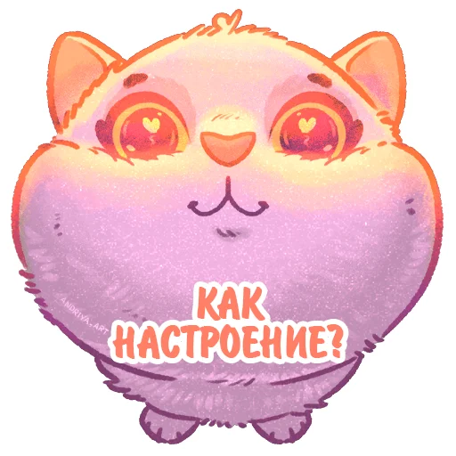 kotiki_i_frazochki 34