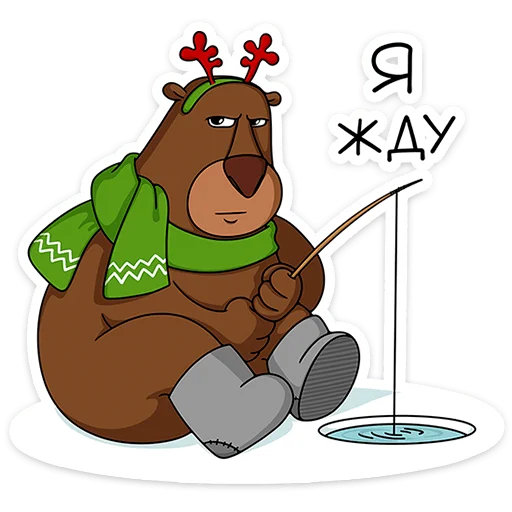 kroshkashinewyear 21