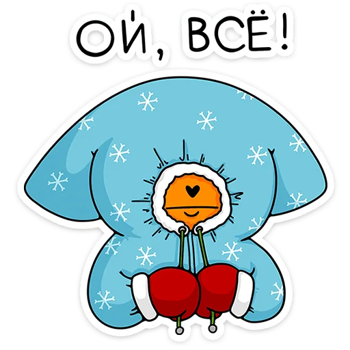 kroshkashinewyear 23