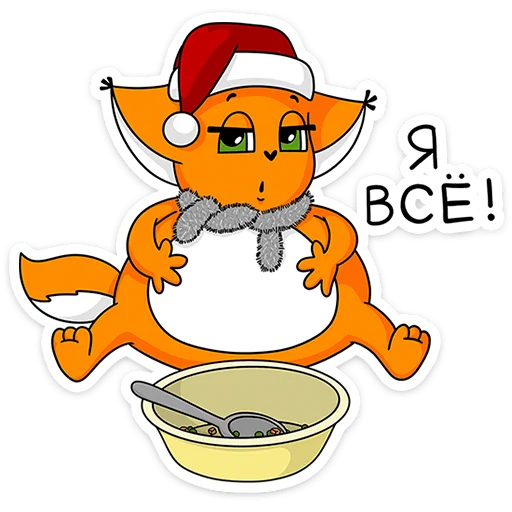 kroshkashinewyear 33