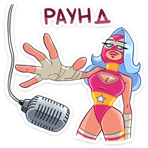 ladystrength 10