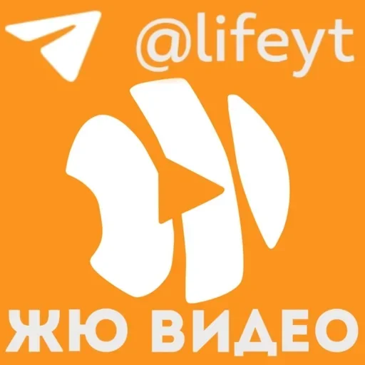 lifeytNY 2