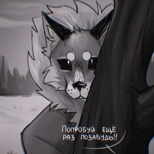 lisiiiiichka 24