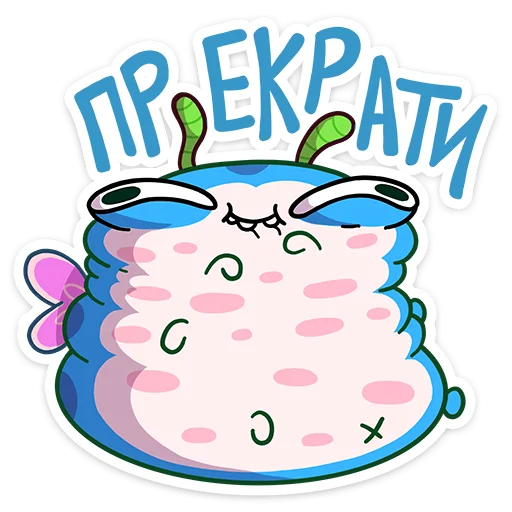 luciabutterfly_vk 22